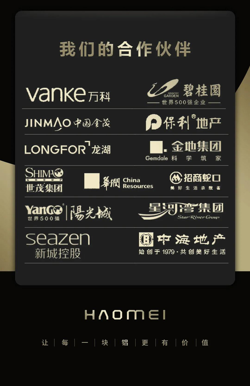 1624897066111602.jpg 1.jpg