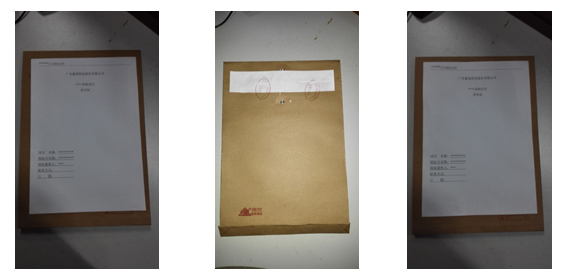 1636945286373740.png QQ圖片20210911092556.png