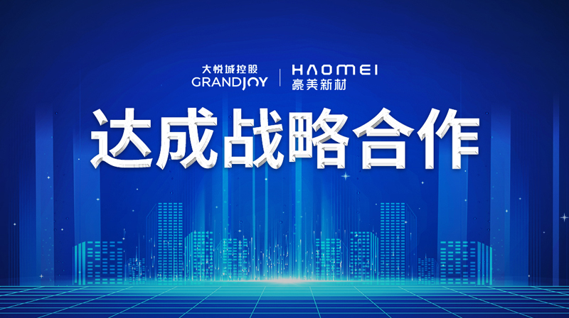 1637197392571535.jpg 01-800.jpg