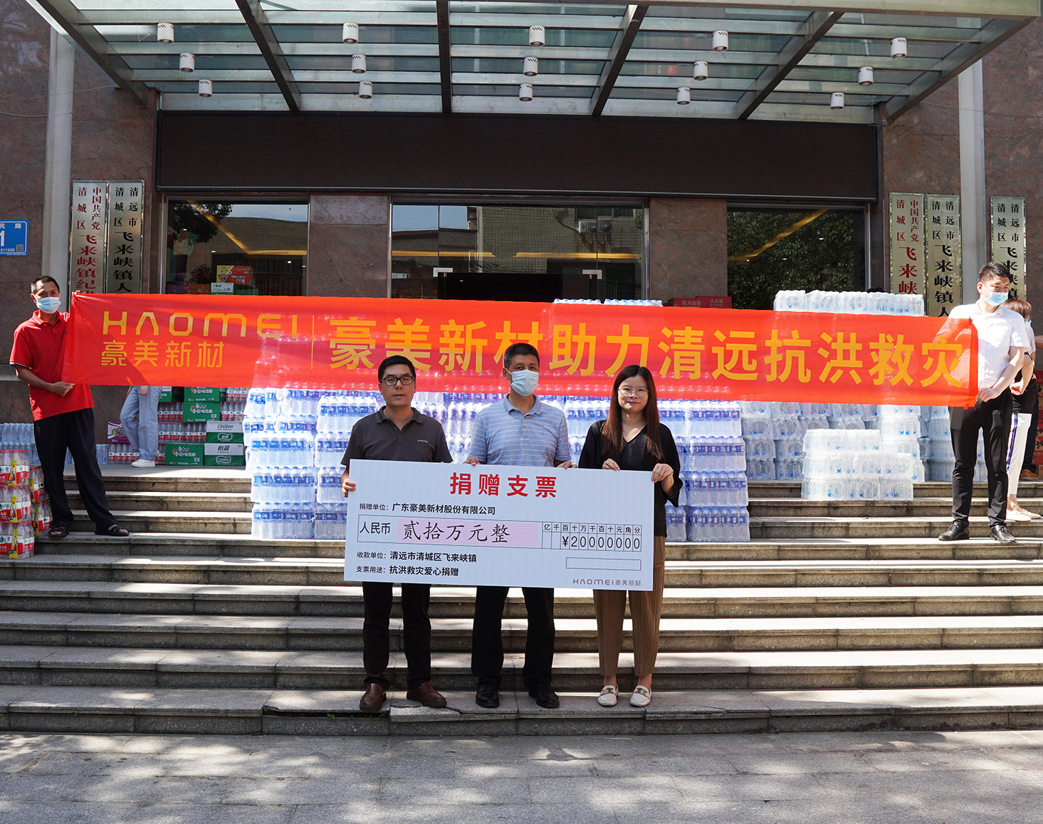 1658198730583939.jpg DSC08791.JPG