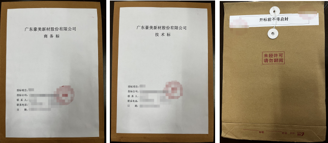 1689306091201905.png 1689306086520.png