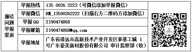 1732004987264511.png 1732004980188.png