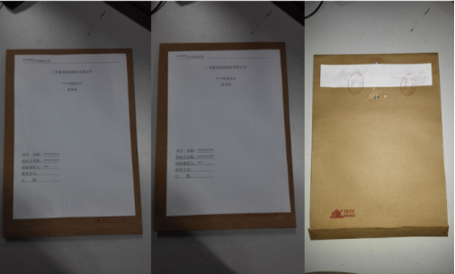 1733120229914490.png image.png