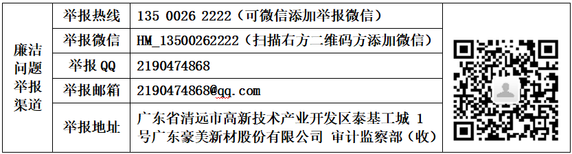 1742787307294767.png image.png